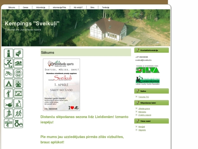 Sveikuļi kempings, Ansis, SIA